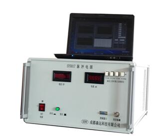 SY5017阴极发射性能测试仪
